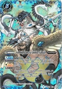 ڥǡϻΥȥࡦϥɡڥۥ