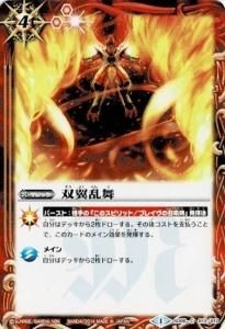  SD06-013  ڽ饹ȱѸ̵̾