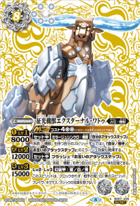 SECRETBS57-X05åʥ롦ȥ X 