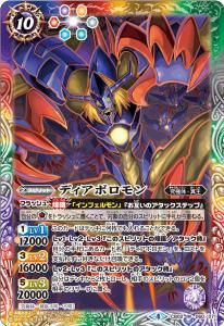 CB02-060 ǥܥ M2017 4