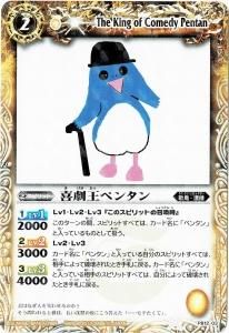 バトルスピリッツ販売・買取専門店バトスキ！