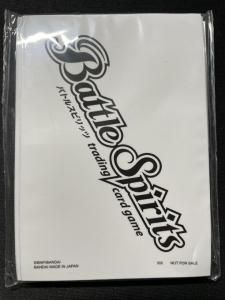 バトルスピリッツ専門通販店バトスキ！