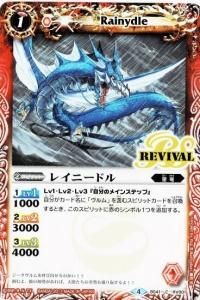 1ڥDBS41-RV001 쥤ˡɥ