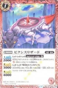 1ڥDSD27-001ԥꥶɡ2014 1