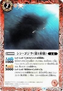 2ڥCBSC26-002 󡦥1֡