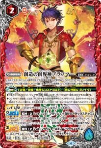 2ڥCBS48-X08 ¤ϳ֥եޡ X