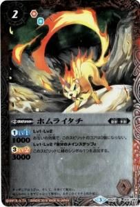 2ڥBۡSD36BS27-002 ۥ饤