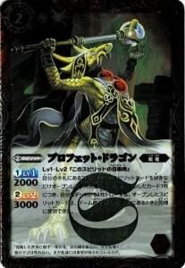 2ڥCBS22-003 ץեåȡɥ饴 R