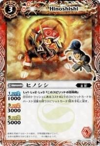 3ڥB ڥϡǡBS14-005 ҥΥ ê֥ƥޥ 