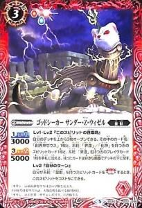 3ڥCBS46-002 åɥ ZڥΡޥ/2018