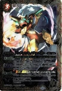 3ڥCLM14-04 ƥåȡΥ٥ӡ