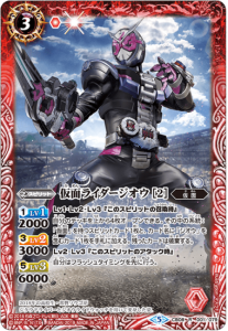 3ڥCCB08-001 ̥饤 2 R