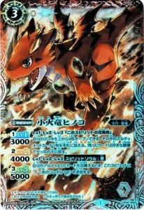 3ڥC CP14-X03εҥΥ X