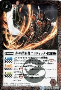 3ڥBBS40-004 ֤õԥɥå R