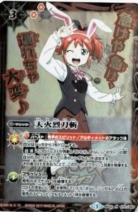 3ڥBۡڿĥץߥBOXBS32-072 ŷ Rڱ饦