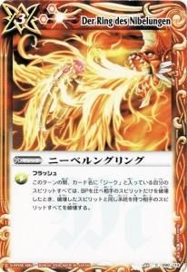 3ڥCBS04-090 ˡ٥󥰥