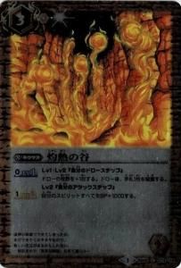 3ڥDBS06-073 ǮëSD25 ۥ Ѹ̵̾ 1