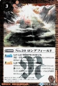 3ڥBBS34-060 No.20 󥰥ե R