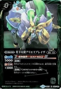 ڹŵBS27-065 ꥨ֥쥤 M2015 2