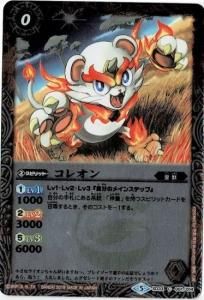 0ڥBۡSD46SD33-001 쥪ڥۥ