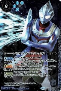 バトルスピリッツ販売・買取専門店バトスキ! バトルスピリッツ販売・買取専門店バトスキ!