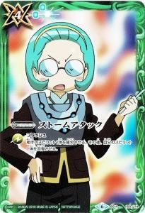 ڥץBS14-100 ȡॢå RʼƲ¢饹 2019