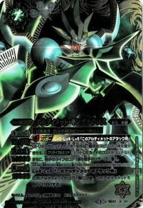 ڥϡǡSD22-X01 ƥåȡ󥰥 X2014