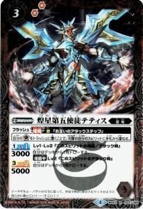 3ڥCBS43-003 ޻̥ƥƥ R