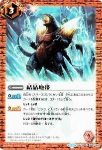 3ڥBBSC19-040 뾽 2015