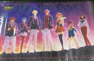 バトスピ　3on3 ゼウス&ラープレイマット バトスピ3on3世界大会限定プレイマット ゼウスラー（BANDAI CARD