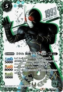 バトルスピリッツ専門通販店バトスキ！