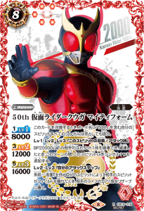 K50thSP쥢CB19-018 50th ̥饤 ޥƥե RSECRET 饹Ȱ㤤  