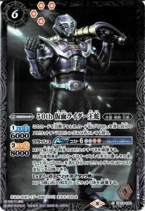 K50th쥢CB19-025 50th ̥饤 SECRET 