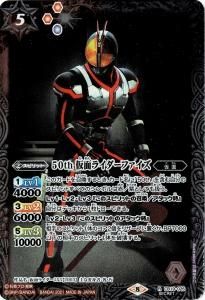 K50th쥢CB19-026 50th ̥饤ե R SECRET 