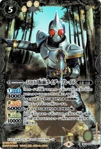 K50th쥢CB19-029 50th ̥饤֥쥤 RSECRET 