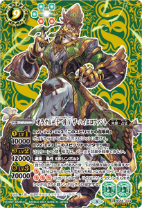 SECRETBS58-X04饯󽽰 V ϥե X 