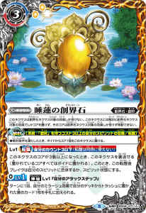 BS58-071ϡϳСϡ žR 2021