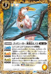 BS58-041åɥ ϡĻҥᥳ 2021