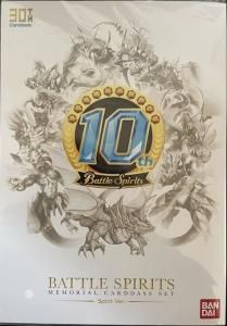 バトルスピリッツ販売・買取専門店バトスキ！