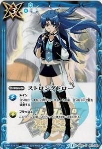 ڥ٥ۡSD02-017 ȥ󥰥ɥ ڷ ߥ͡Ȼ͡