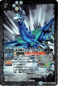 BSC27BS28-034 Ž䵡ԡå롼 M2016 3