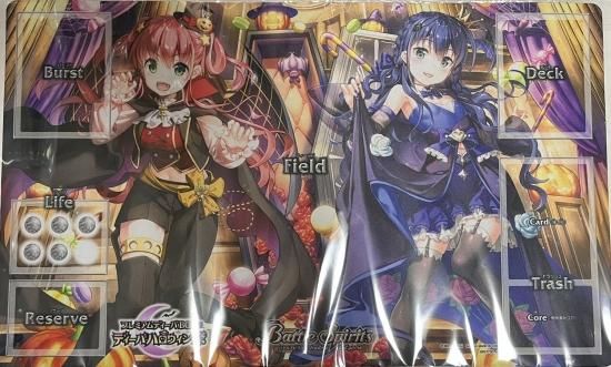 ディーバハロウィン祭】ノア・フルール&ディアナ・フルール プレイ