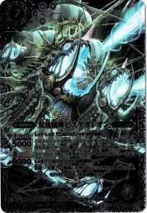 SD27 BS10-X02 е±ԥ쥪 X M쥢͡