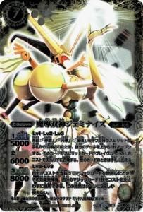 SD27BS11-X05 Ƴпߥʥ XM쥢͡