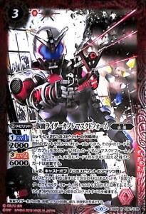 3ڥCCB09-002 ̥饤֥ ޥɥե R