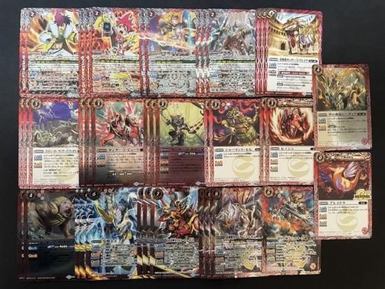 バトルスピリッツ専門通販店 バトスキ! バトルスピリッツ専門通販店 バトスキ!