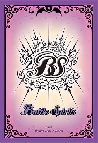 バトルスピリッツ専門通販店 バトスキ! バトルスピリッツ専門通販店 バトスキ!