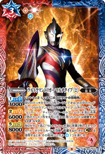 バトルスピリッツ専門通販店バトスキ! バトルスピリッツ専門通販店バトスキ!