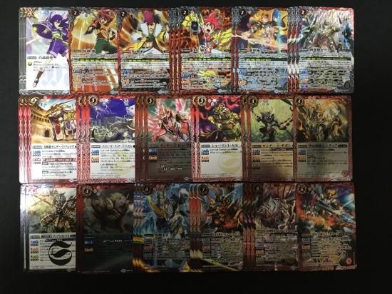 バトルスピリッツ専門通販店 バトスキ! バトルスピリッツ専門通販店 バトスキ!