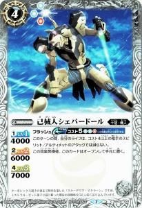 ڹŵBS37-041 ʳͥѡɡ2022